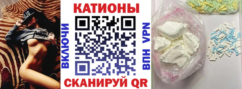 Где найти наркотики Пестово blacksprut рабочий сайт  МАРИХУАНА  Кокаин 