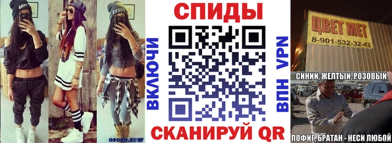 Amphetamine Розовый  наркота  Пестово 