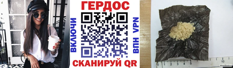 купить   shop телеграм  OMG зеркало  Героин гречка  Пестово 