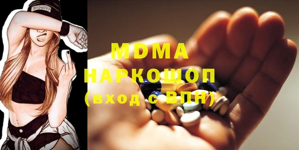прущие крисы Бородино