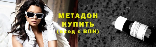 прущие крисы Бородино