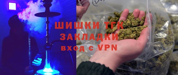 Альфа ПВП Верхний Тагил