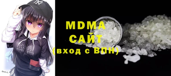 Альфа ПВП Верхний Тагил