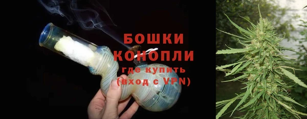 Альфа ПВП Верхний Тагил