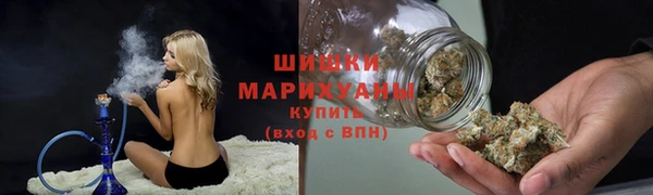 наркотики Бугульма