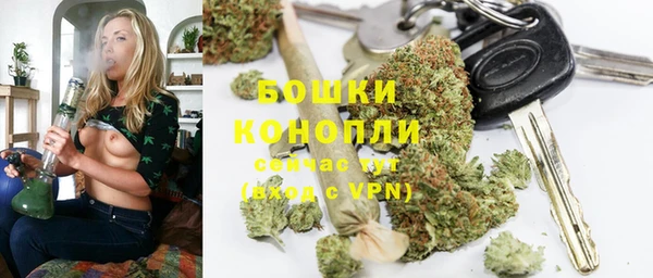 наркотики Бугульма