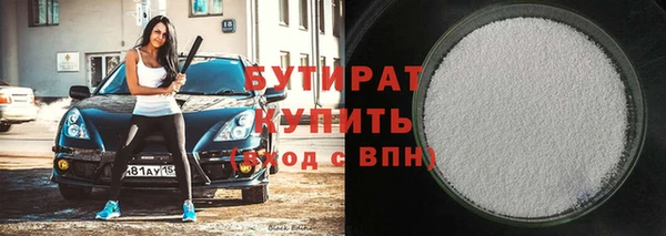 Альфа ПВП Верхний Тагил