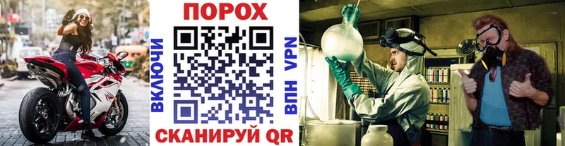 Первитин витя  Пестово 